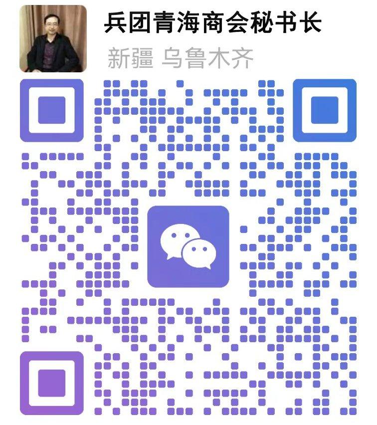 二维码